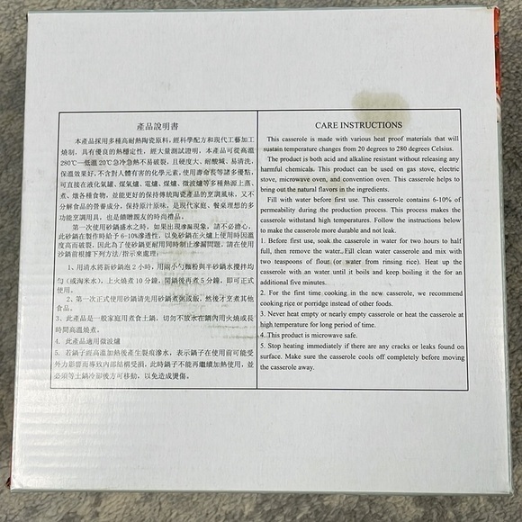 New Ceramic Clay Pot Helperware Hot Pot Soup Lidded Brown Flowers Floral Design - Picture 5 of 12